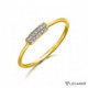 Anillo oro con barra de diamantes LeCarré